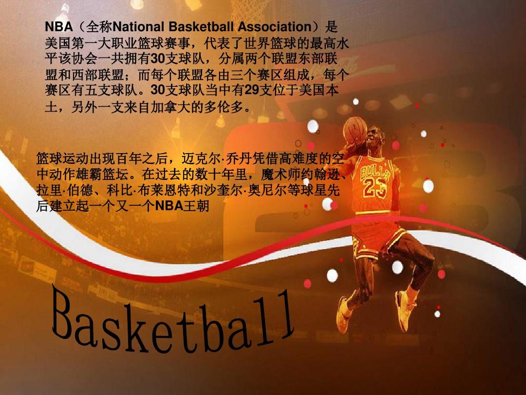要的热处理
