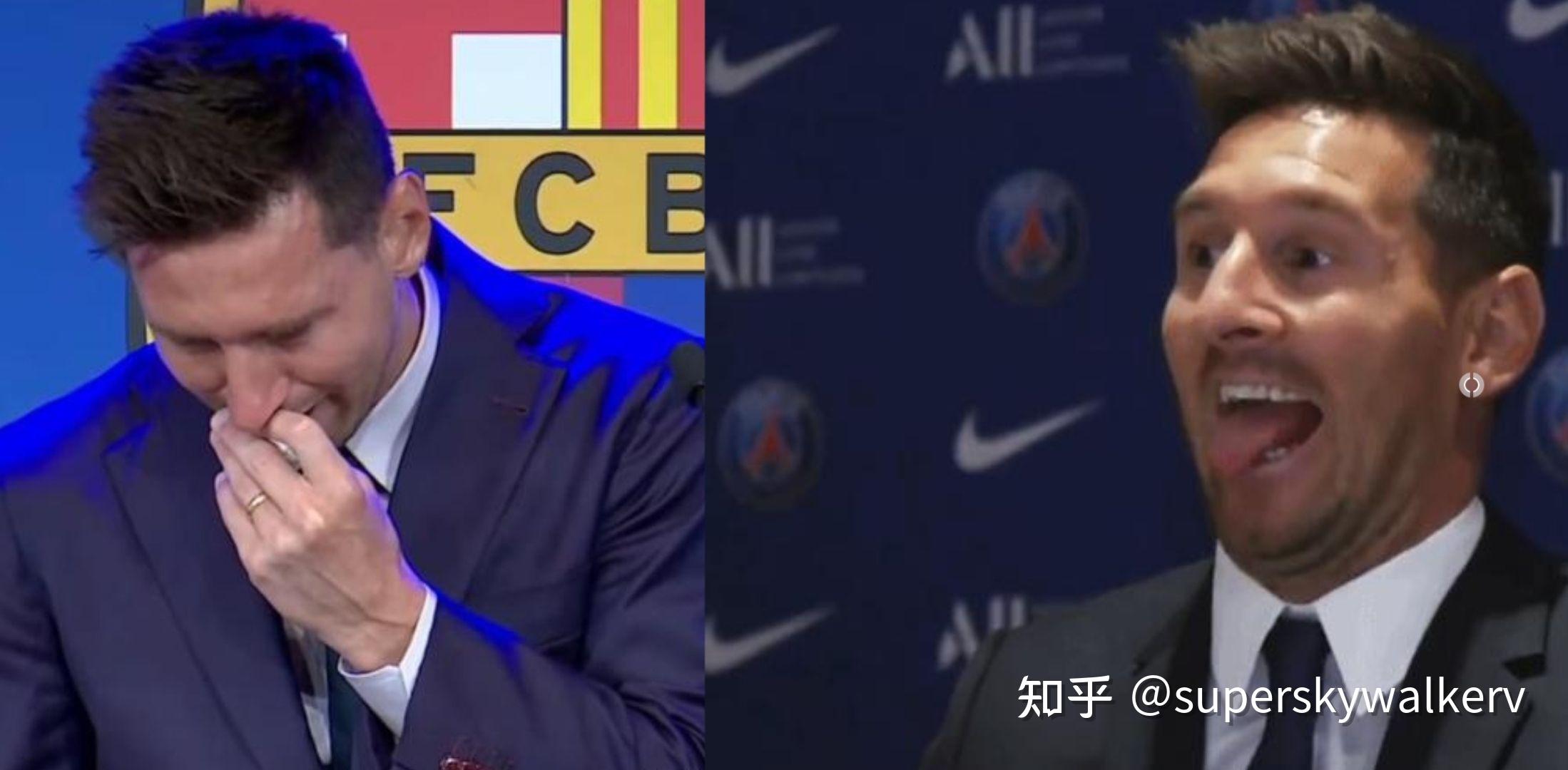 出了