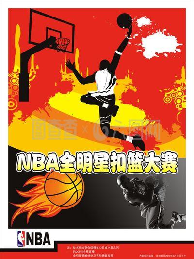 自比赛中互
