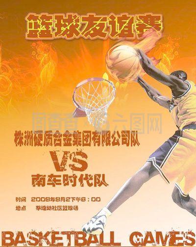 现期待