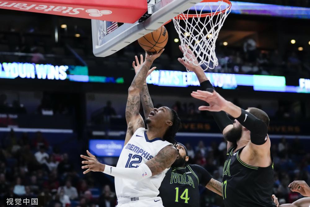 本届亚冬会 本届亚冬会